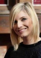 Надиж Лакруа