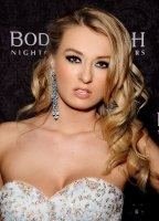 Наталия Старр