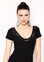 Нина Осенар