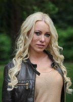 Нина Кристин