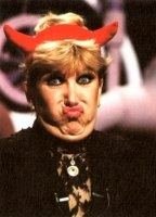 Палома Уртадо