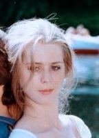 Патриция Зенкер