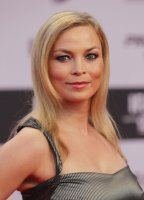 Регина Хальмих