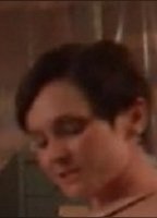 Розмариновая