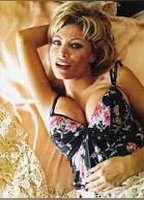 Серай Север