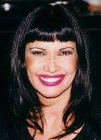 Сусана Ромеро