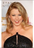 Солнечная Аллея