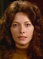 Сусана Камини