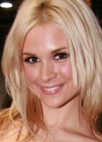 Сара Ванделла