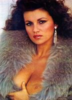 Серена Гранди