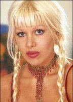 Трейси Анна Коваль