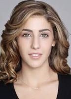 Тейлор Мари Фрей