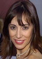 Триана Гамаза