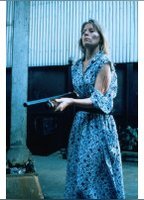 Тесса Хамфрис