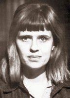 Улла Готлиб