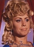 Герман Вида