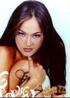 Вероника Пинто