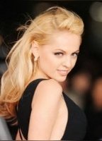 Янина Студилина