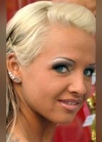 Каролин Восница