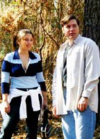 Аманда Уотсон