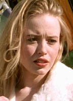 Ами Геархарт