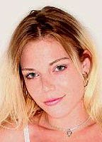 Эмилия Джойнер