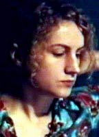 Андрин Сэтер