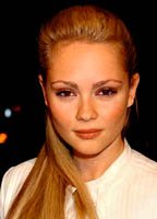 Беатрис Розен