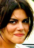 Бьянка Гуакеро