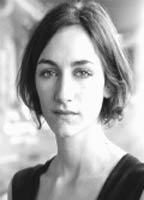 Кара Хорган