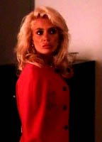 Кэрол Каммингс