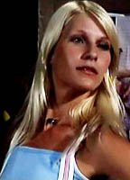 Кэролайн Лоранс