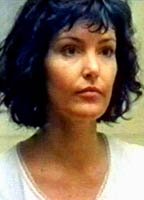 Каролина Треска