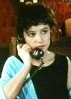 Катрин Фальгайрак