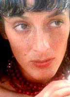 Катрин Гандуа