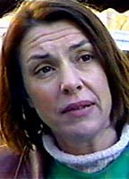 Сесиль Магнит