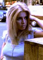 Конни Хоффман