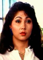 Дана Кристина