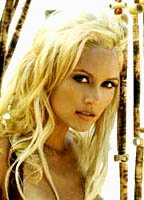 Дианна Мерримен