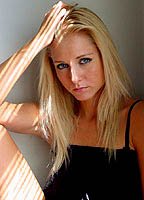 Дина Коллар