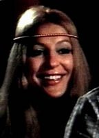 Диана Арканд