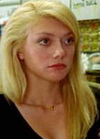 Диана Фостер