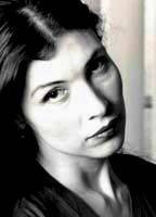 Диана Айала Голднер