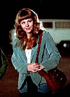 Диана Ли Харт