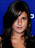 Электра Авеллан