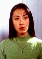 Эмико Исидзука