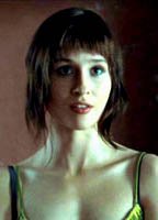 Эмма Кэтервуд