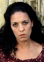 Фарида Рахуадж