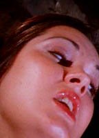 Гайна Ширин