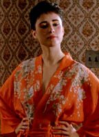 Женевьева Риу